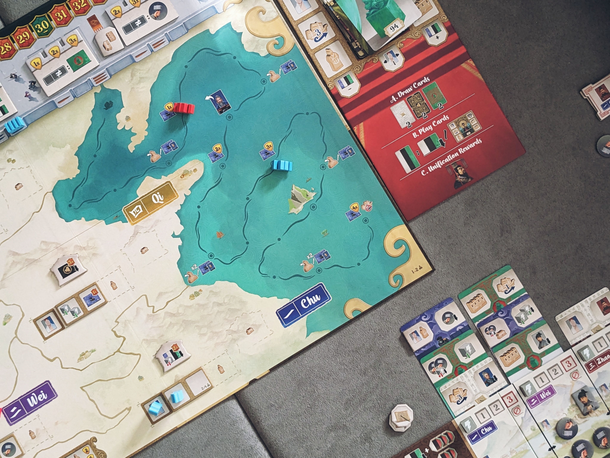 [한국어판] [일반 판매] 전국: 첫 번째 제국